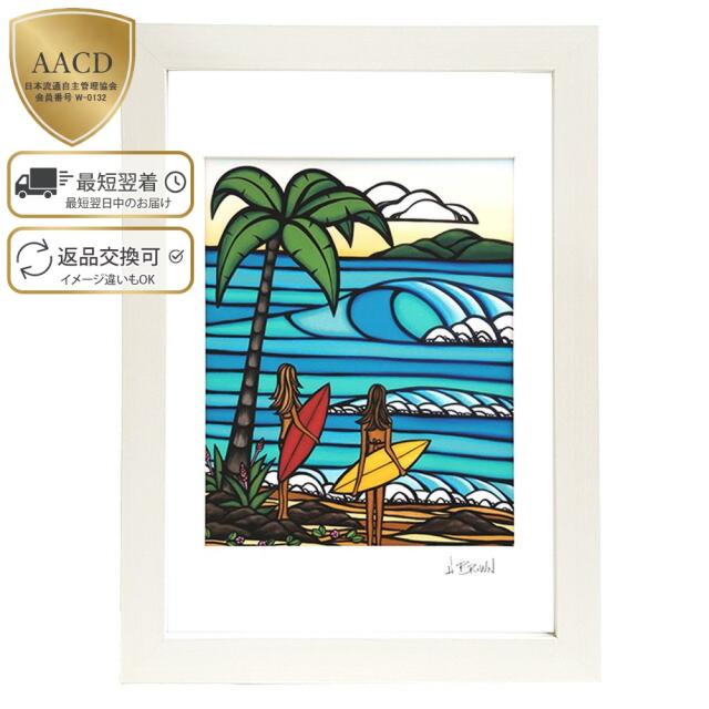 ヘザーブラウン HEATHER BROWN GIRL'S DAY アートプリント 絵画 サイン入り HB9176P[並行輸入/海外正規品/返品可]★クーポン5%OFF
