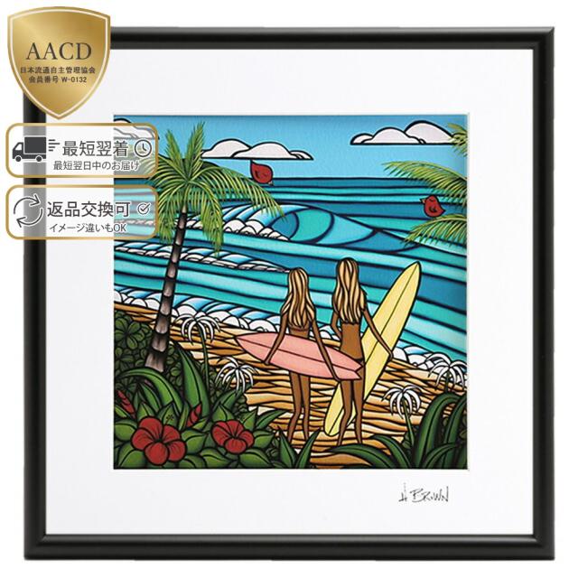 ヘザーブラウン HEATHER BROWN SURF SISTERS アートプリント 正方形 サイン入り 絵画 HB9310P[並行輸入/海外正規品/返品可]★クーポン5%OFF