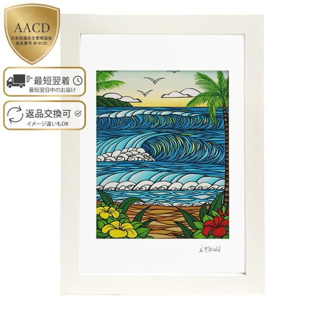 【ポイント5倍】ヘザーブラウン／HEATHER BROWN 