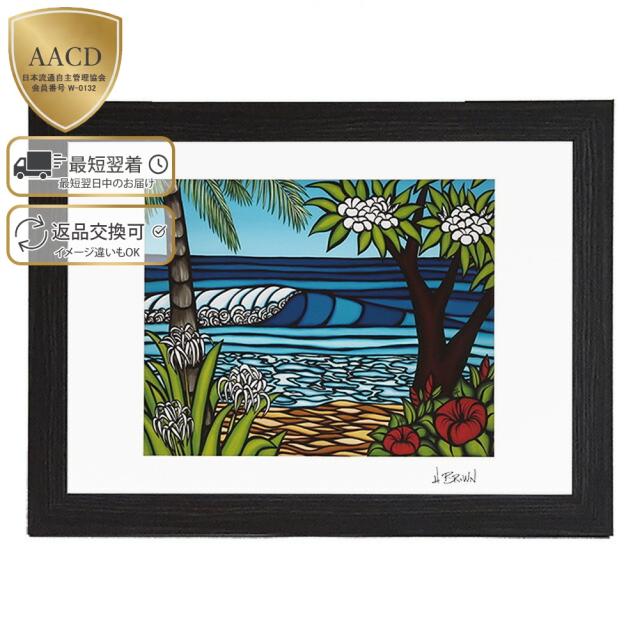 ヘザーブラウン HEATHER BROWN PIPE DREAMS アートプリント 絵画 サイン入り HB9091P[並行輸入/海外正規品/返品可]★クーポン5%OFF