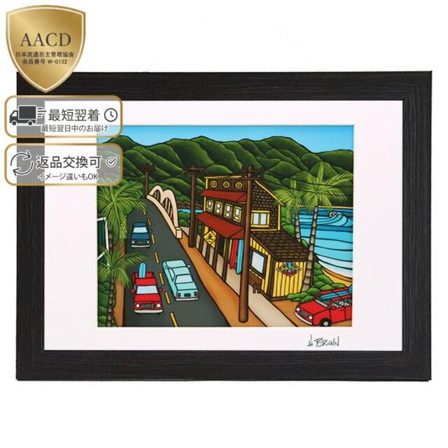 クーポン5%OFF】ヘザーブラウン／HEATHER BROWN ART PRINT W35.6×H28