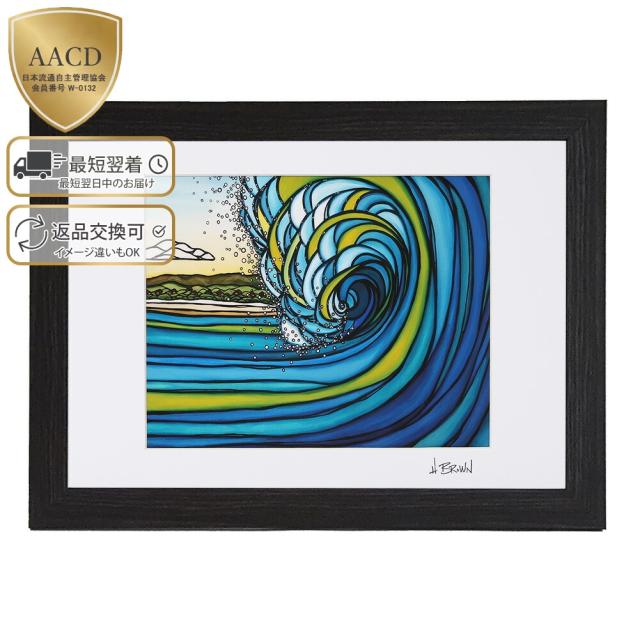 ヘザーブラウン HEATHER BROWN OUTER REEF アートプリント 絵画 サイン入り 横 W35.6xH28.0cm HB9086P[並行輸入/海外正規品/返品可]★クーポン5%OFF