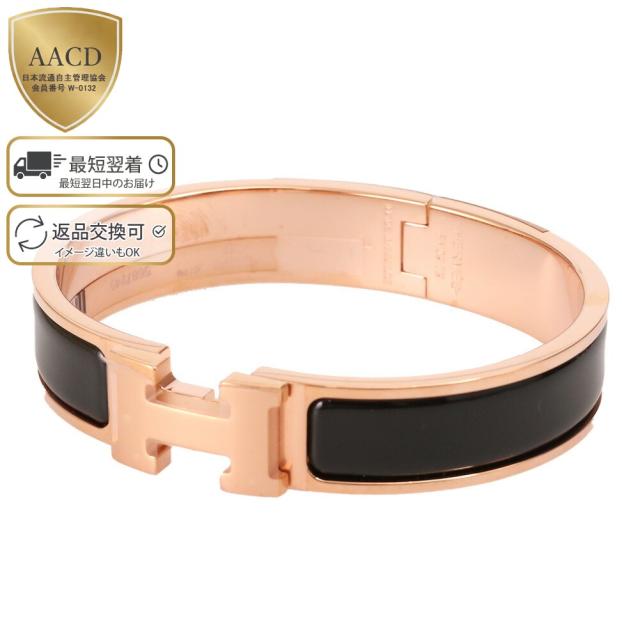 エルメス HERMES CLIC H BANGLE PM クリックアッシュバングル PINK GOLD金具 700001FO 01PM【並行輸入/海外正規品/返品可】★クーポン5%OFF