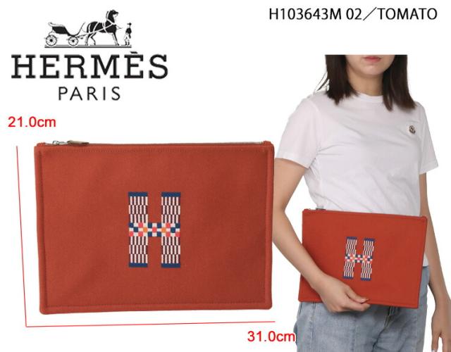 クーポン5%OFF】エルメス／HERMES フラットポーチGM／Hナッテ 刺繍