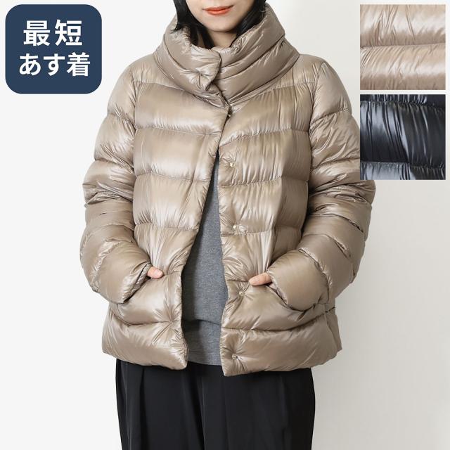 【クーポン5%OFF】ヘルノ／HERNO　ダウンジャケット NYLON ULTRALIGHT・レディース　軽量ナイロン・ケープ・ブルゾン・コート (ブラック・グレージュ) PI001781D 12017Z 9300・2600／NERO・TORTORA[返品無料]