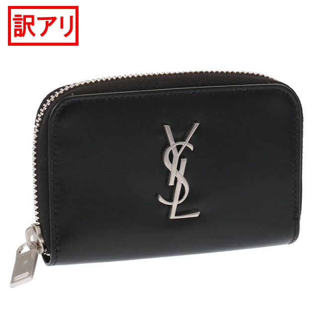 【タイムセール&クーポン5%OFF】サンローラン・パリ／SAINT LAURENT PARIS 