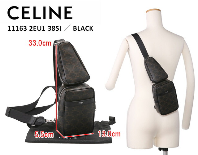 ルイヴィトン ディスカバリー バムバッグ ジャイアント トリヨン