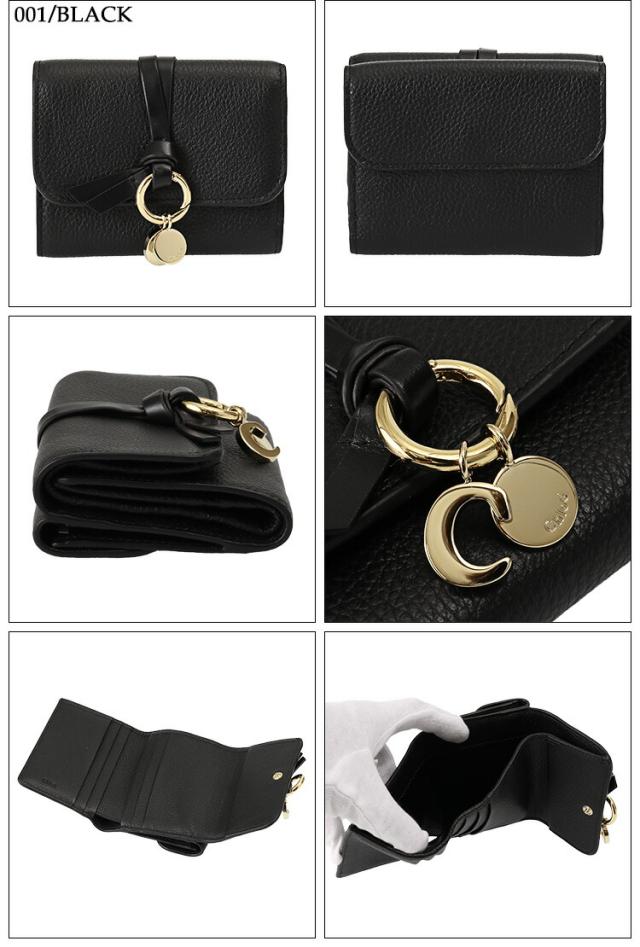 Chloe クロエ財布「Alphabet」スモールトリフォールドウォレット Chloe クロエ 折財布 レディース ALPHABET スモール トリ