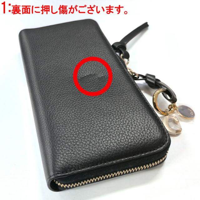 クロエ CHLOE アルファベット ロングジップウォレット 長財布 ラウンドファスナー CHC21WP941[並行輸入/海外正規品/訳あり]★クーポン5%OFF