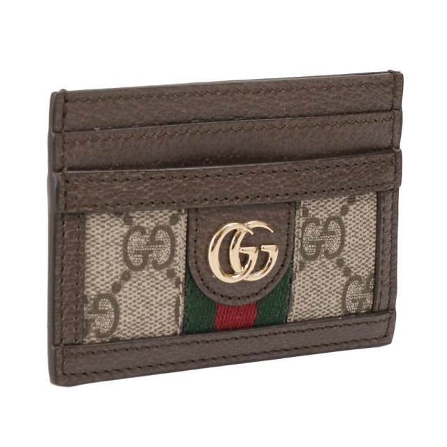 【クーポン5%OFF】グッチ／GUCCI 
