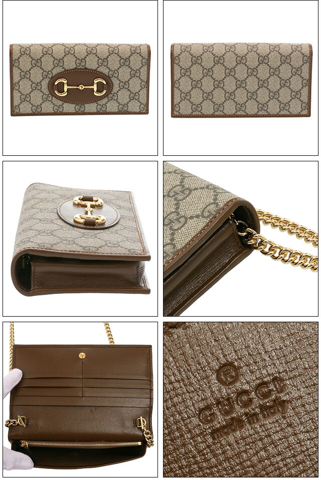 グッチ GUCCI HORSEBIT 1955 WALLET チェーン付き GGスプリーム 2つ折り長財布 斜め掛け 621892 92TCG 8563【並行輸入/海外正規品/返品可】★クーポン5%OFF