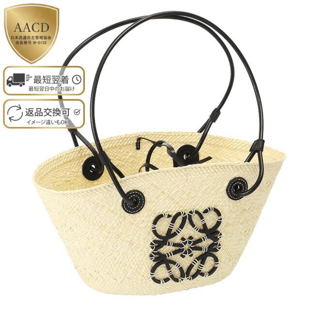 ロエベ／LOEWE ANAGRAM SMALL BASKET BAG・アナグラム バスケットバッグ スモール イラカヤシ&カーフ・トート＆ショルダーバッグ・かごバッグ(ナチュラル×ブラック) A223P65X01 2165／IRACA PALM*CALF[返品OK]