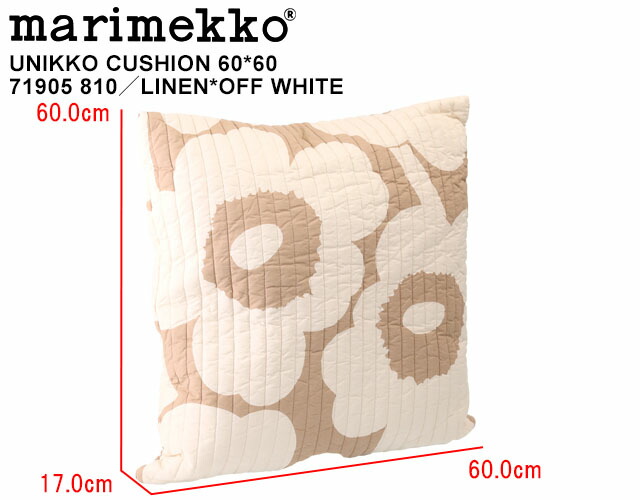 マリメッコ MARIMEKKO UNIKKO CUSHION 60x60 ピロークッション 北欧デザイン 71905 810[並行輸入/海外正規品/返品可]★クーポン5%OFF_1