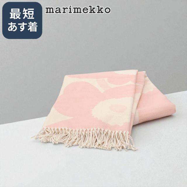 クーポン5%OFF】マリメッコ／MARIMEKKO UNIKKO BLANKETウニッコ 大判