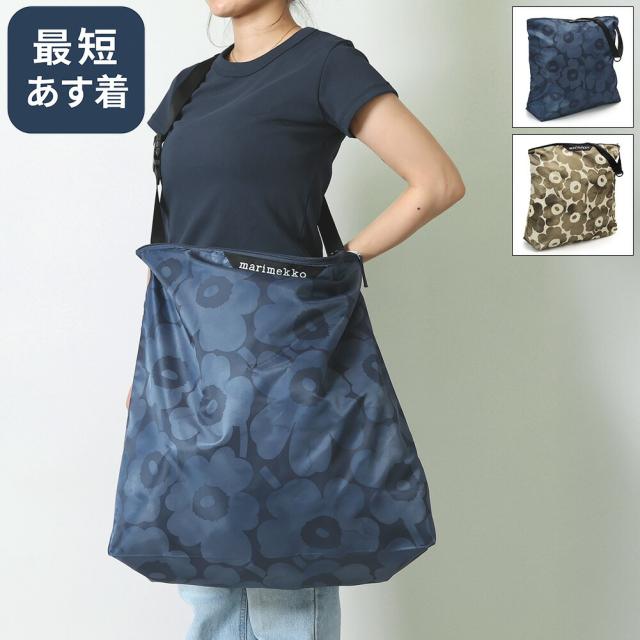 【クーポン5%OFF】マリメッコ／MARIMEKKO 