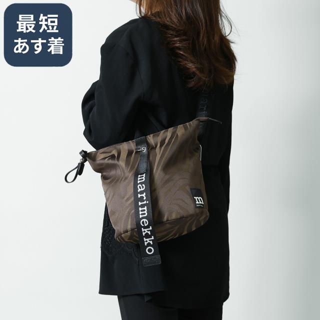 【クーポン5%OFF】マリメッコ／MARIMEKKO Carry All Jokuraita・キャリーオール ヨクライタ ショルダーバッグ 斜め掛けショルダーバッグ・メッセンジャーバッグ(ブラウン×ダークブラウン) 94611 880／BROWN*DARK BROWN[返品無料]