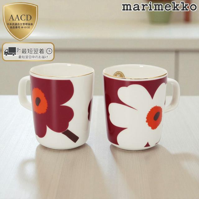 マリメッコ MARIMEKKO OIVA JUHLA UNIKKO マグカップ 250ml 2個セット 北欧デザイン 花柄 74540[並行輸入/海外正規品/返品可]★クーポン5%OFF