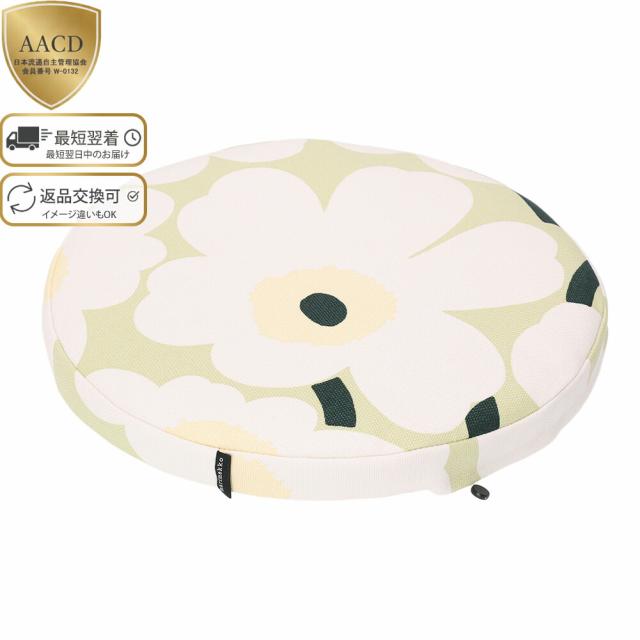 マリメッコ MARIMEKKO UNIKKO SEAT CUSHION ウニッコ シートクッション フロアクッション 北欧デザイン 35cm オフホワイト×メロン 75719 611 [並行輸入/海外正規品/返品可]★クーポン5%OFF