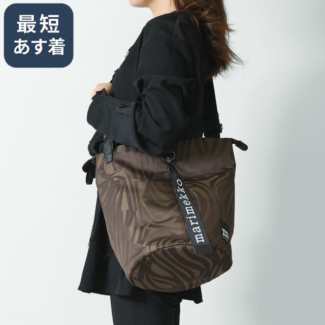 GOHEMP ゴーヘンプGREEN LODGEJACKET サンドベージュ GOHEMP ゴーヘンプGREEN LODGEJACKET サンドベージュ