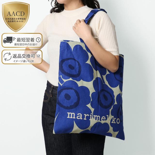 マリメッコ MARIMEKKO ヴァンカ ウニッコ トートバッグ コットンバッグ 95321【並行輸入/海外正規品/返品可】★ポイント5倍