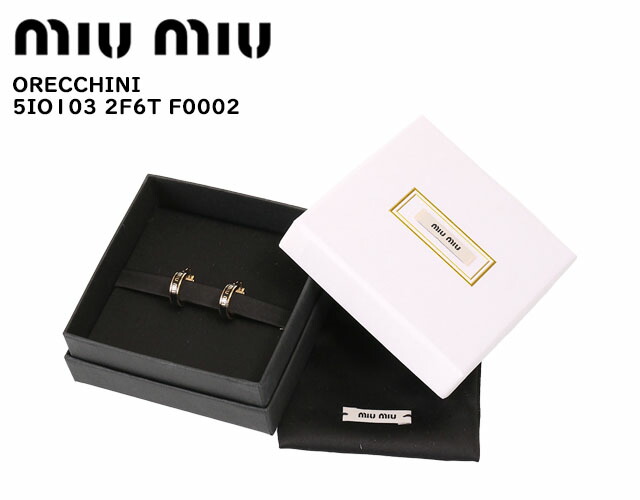 クーポン5%OFF】ミュウミュウ／MIU MIU エナメルメタル ピアス