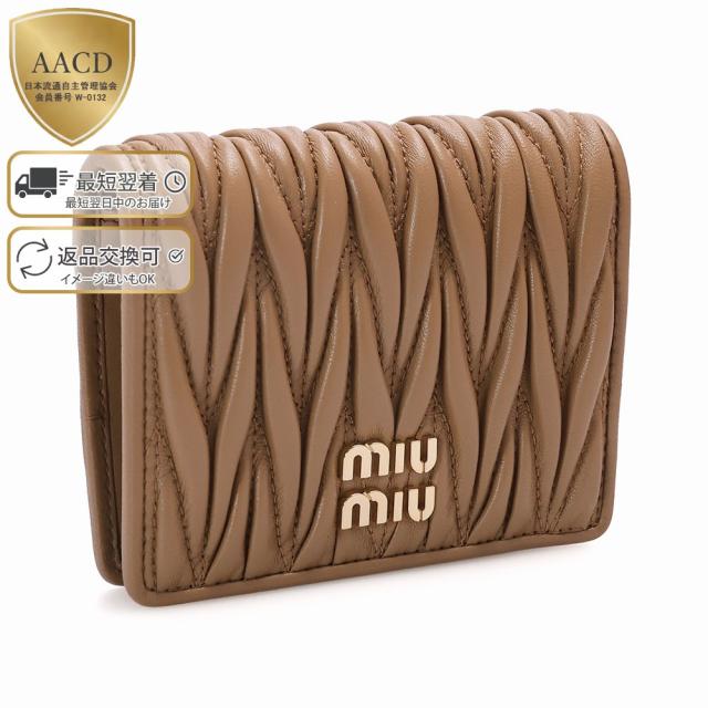 ミュウミュウ／MIU MIU 