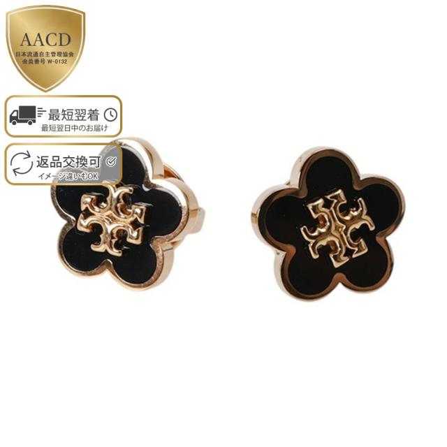 トリーバーチ ピアス TORY BURCH 147151 キラ エナメル フラワー スタッズ 18K ニッケルフリー 両耳用 (ゴールド×ブラック) ★限定タイムセール★クーポン5%OFF