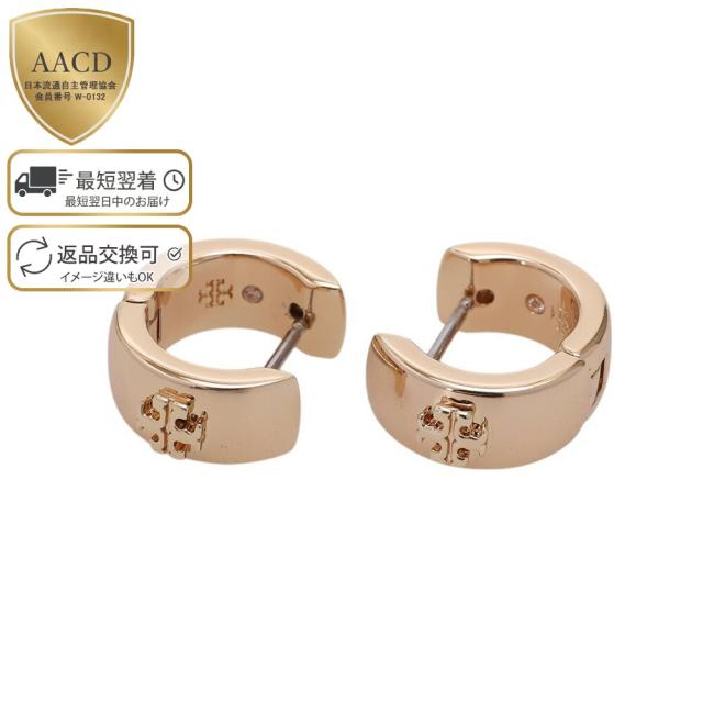 トリーバーチ TORY BURCH キラ ハギー ピアス 18K ニッケルフリー 