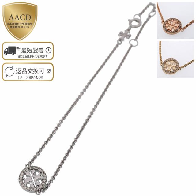 トリーバーチ TORY BURCH ミラーパヴェ ブレスレット 18K ニッケルフリー ラウンドクリスタル ロゴチャーム 80997[並行輸入/海外正規品/返品可]★クーポン5%OFF
