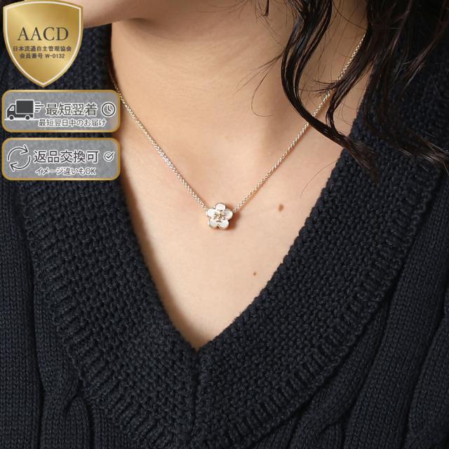トリーバーチ／TORY BURCH フォーゲットミーノット ペンダント ネックレス 18K ニッケルフリー・フラワーチャームネックレス (リーゴールド×マザーオブパール) 158996 700／Tory Gold*Mother of Pearl[返品OK]★クーポン5%OFF