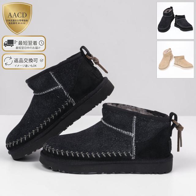 アグ／UGG CLASSIC ULTRA MINI BIARRITZ・クラシック ウルトラ ミニ ビアリッツ レディース・スエード・シープスキン・ショートムートンブーツ(ブラック・マスタードシード) 1171538 BLK・MDSD／BLACK・MUSTARD SEED[返品OK]