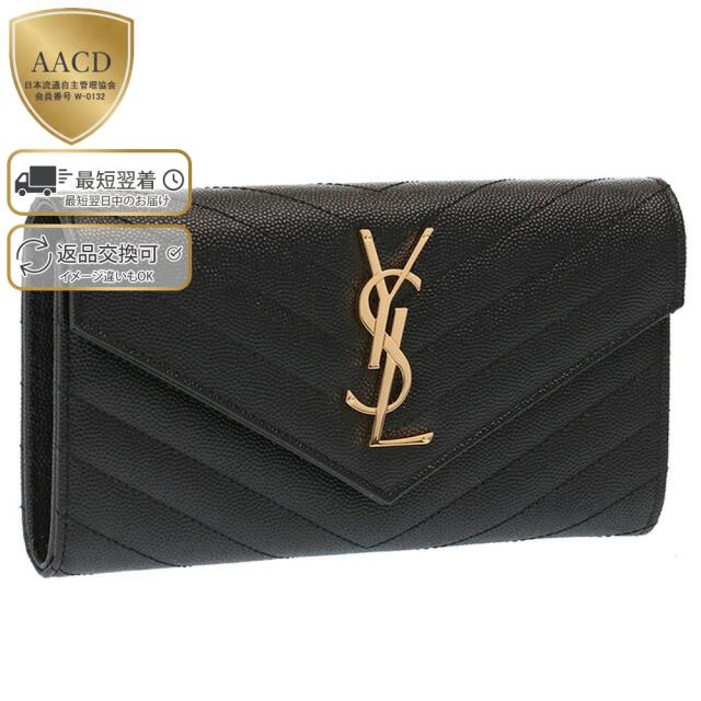 サンローランパリ SAINT LAURENT PARIS モノグラム キャビアスキン キルティング ロング フラップ ウォレット 372264 BOW01 1000[並行輸入/海外正規品/返品可]★