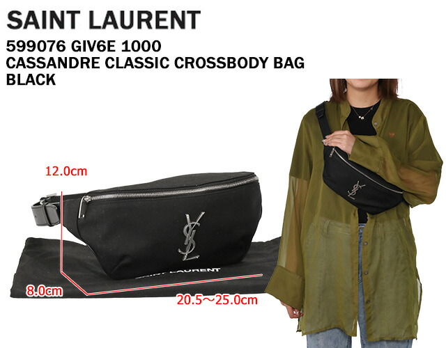 サンローランパリ SAINT LAURENT PARIS クラシックモノグラム ベルトバッグ キャンバス レザー ウエストバッグ ボディバッグ クロスボディバッグ 590076 GIV6E 1000[並行輸入/海外正規品/返品可]★クーポン5%OFF_1