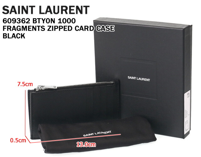 サンローラン SAINT LAURENT キャビアスキン 小銭入れ付きカードケース コインケース 609362 BTY0N 1000[並行輸入/海外正規品/返品可]★クーポン5%OFF_1