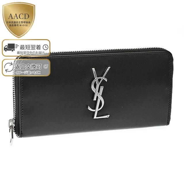 サンローラン・パリ／SAINT LAURENT PARIS ジップアラウンドウォレット 