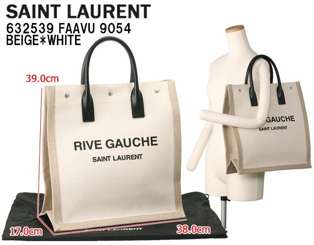 SAINT LAURENT rive gauche トートバッグ ベージュ SAINT LAURENT サンローラン トートバッグ/RIVE GAUCHE リヴ