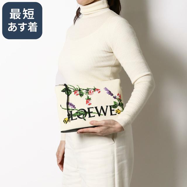 ロエベ／LOEWE 