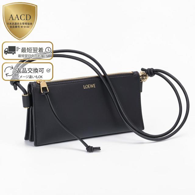 ロエベ／LOEWE JOYA POUCH・ホヤ ポーチ ナパカーフ・レディース・ショルダーバッグ・ポシェット・クロスボディ(ブラック) C630R10X03 1100／BLACK[返品OK]