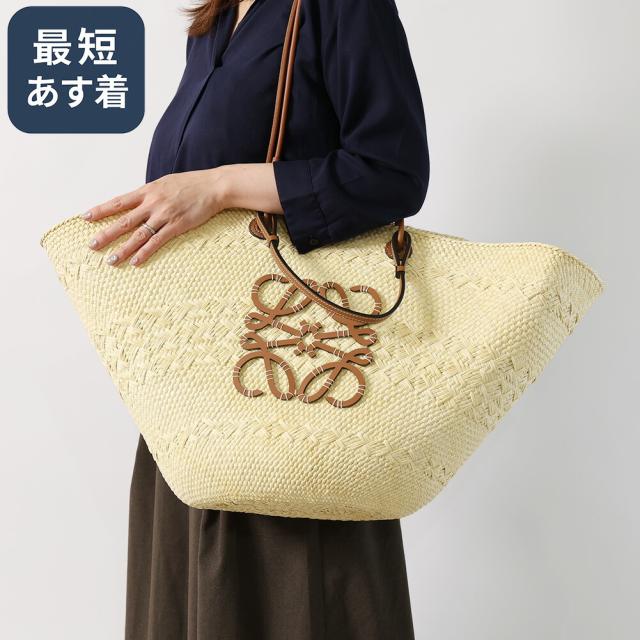 【クーポン5%OFF】ロエベ／LOEWE ANAGRAM BASKET LARGE ・アナグラム バスケットバッグ ラージ (イラカヤシ&カーフ) トート＆ショルダーバッグ・かごバッグ(ナチュラル×ブラック) A223F04X02 2435／NATURAL*TAN[返品無料]