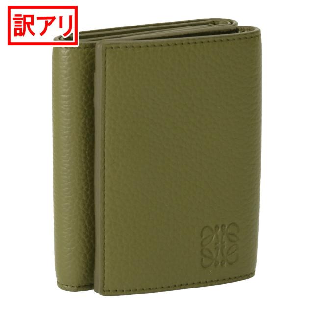 LOEWE アナグラムトライフォールドウォレット オリーブ グリーン 三