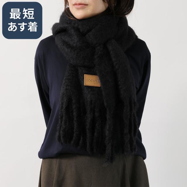 ロエベLOEWE マフラー 黒 ロエベ LOEWE マフラー ブラック 黒 LOEWE(ロエベ) マフラー
