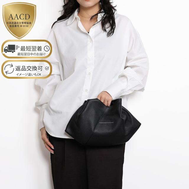 エムエムシックス・メゾンマルジェラ／MM6・Maison Margiela JAPANESE DRAPED MINI・ジャパニーズ バッグ ドレープ ミニ レザー・ハンドバッグ(ブラック) SB5WD0029 P7255 T8013／BLACK[返品OK]