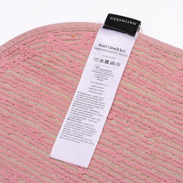 マリメッコ／MARIMEKKO UNIKKO BATH MAT 73x74 cm・ウニッコバスマット 北欧・花柄・オーガニックコットン・フロアマット・足ふきマット (ピンク×オレンジ) 75746 320／PINK*ORANGE_7