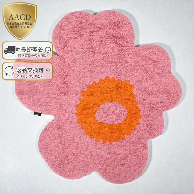マリメッコ／MARIMEKKO UNIKKO BATH MAT 73x74 cm・ウニッコバスマット 北欧・花柄・オーガニックコットン・フロアマット・足ふきマット (ピンク×オレンジ) 75746 320／PINK*ORANGE