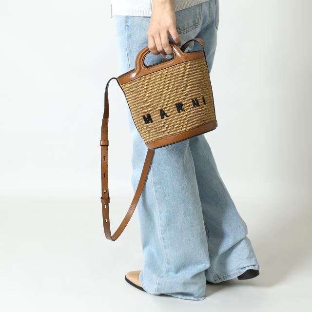 マルニ MARNI TROPICALIA BASKET BAG SMALL ショルダーバッグ ラフィア レザー ブラウン 2WAY レディース 中古