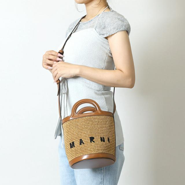 マルニ MARNI TROPICALIA BASKET BAG SMALL ショルダーバッグ ラフィア レザー ブラウン 2WAY レディース 中古