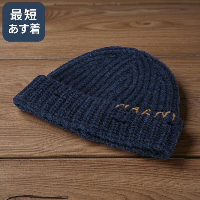 Marni マルニ Lサイズ ロゴ ディテール リブ ビーニー Marni マルニ L