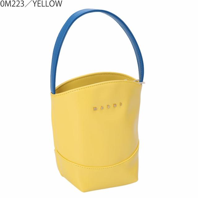 マルニ キッズ MARNI KID'S M01820 M00TK MW111F FLOWER BASKET ハンドバッグ ロゴ バケット ミニ (ホワイト・イエロー・オレンジ・ブラウン・ブラック) [並行輸入/海外正規品/返品可]★クーポン5%OFF_5