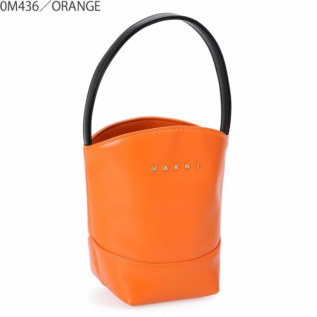 マルニ キッズ MARNI KID'S M01820 M00TK MW111F FLOWER BASKET ハンドバッグ ロゴ バケット ミニ (ホワイト・イエロー・オレンジ・ブラウン・ブラック) [並行輸入/海外正規品/返品可]★クーポン5%OFF_8