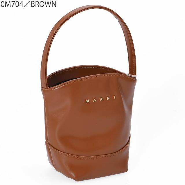 マルニ キッズ MARNI KID'S M01820 M00TK MW111F FLOWER BASKET ハンドバッグ ロゴ バケット ミニ (ホワイト・イエロー・オレンジ・ブラウン・ブラック) [並行輸入/海外正規品/返品可]★クーポン5%OFF_12